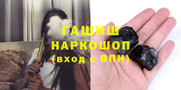 Альфа ПВП Баксан