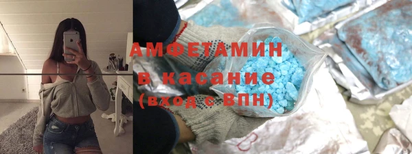 Альфа ПВП Баксан