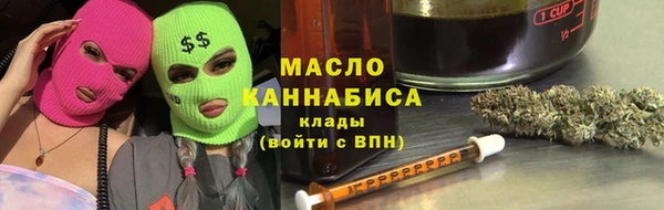 mdma Балабаново