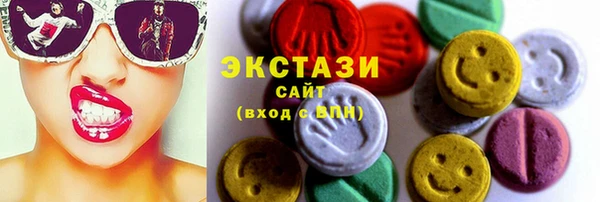 мефедрон VHQ Балахна