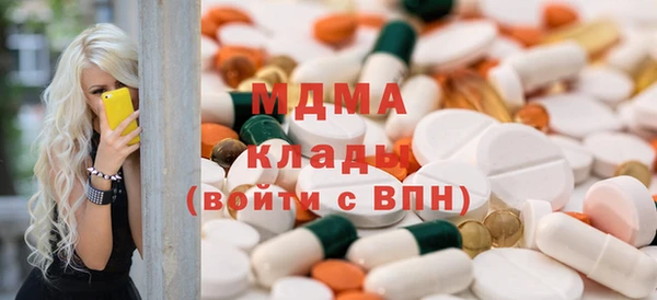 Альфа ПВП Баксан
