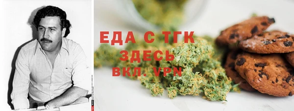Альфа ПВП Баксан