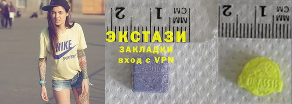 Альфа ПВП Баксан