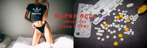 mdma Балабаново