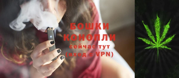 мефедрон VHQ Балахна