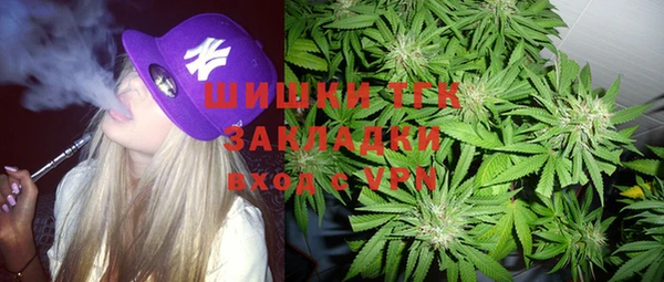 мефедрон VHQ Балахна