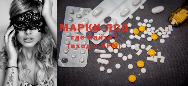 mdma Балабаново