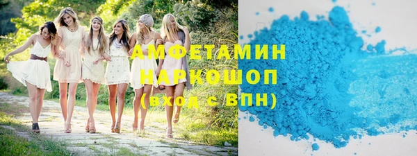 Альфа ПВП Баксан