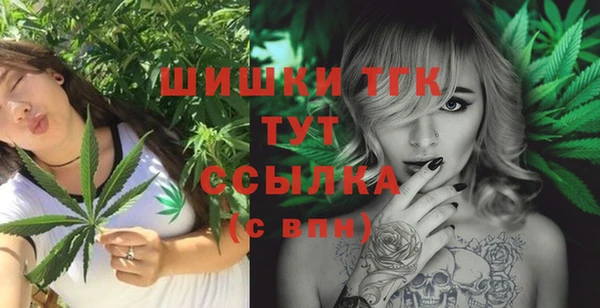 мефедрон VHQ Балахна