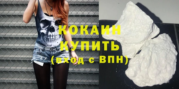 Альфа ПВП Баксан