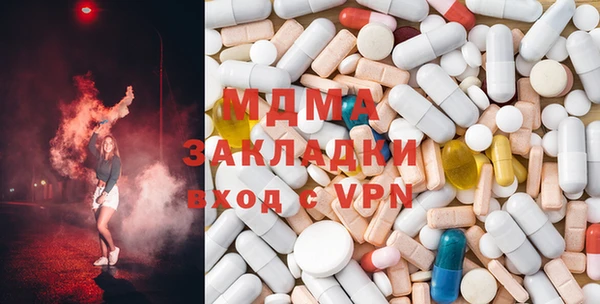 Альфа ПВП Баксан