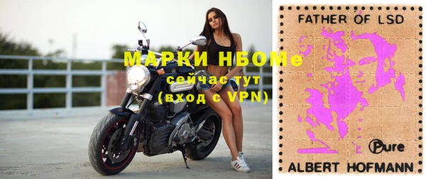 Альфа ПВП Баксан