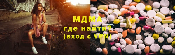 мефедрон VHQ Балахна